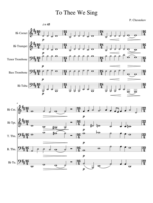 To Thee We Sing
