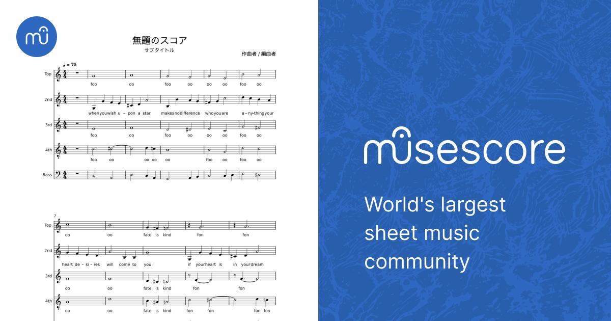 無題のスコア - 作曲者 Sheet Music with Chords for Bass