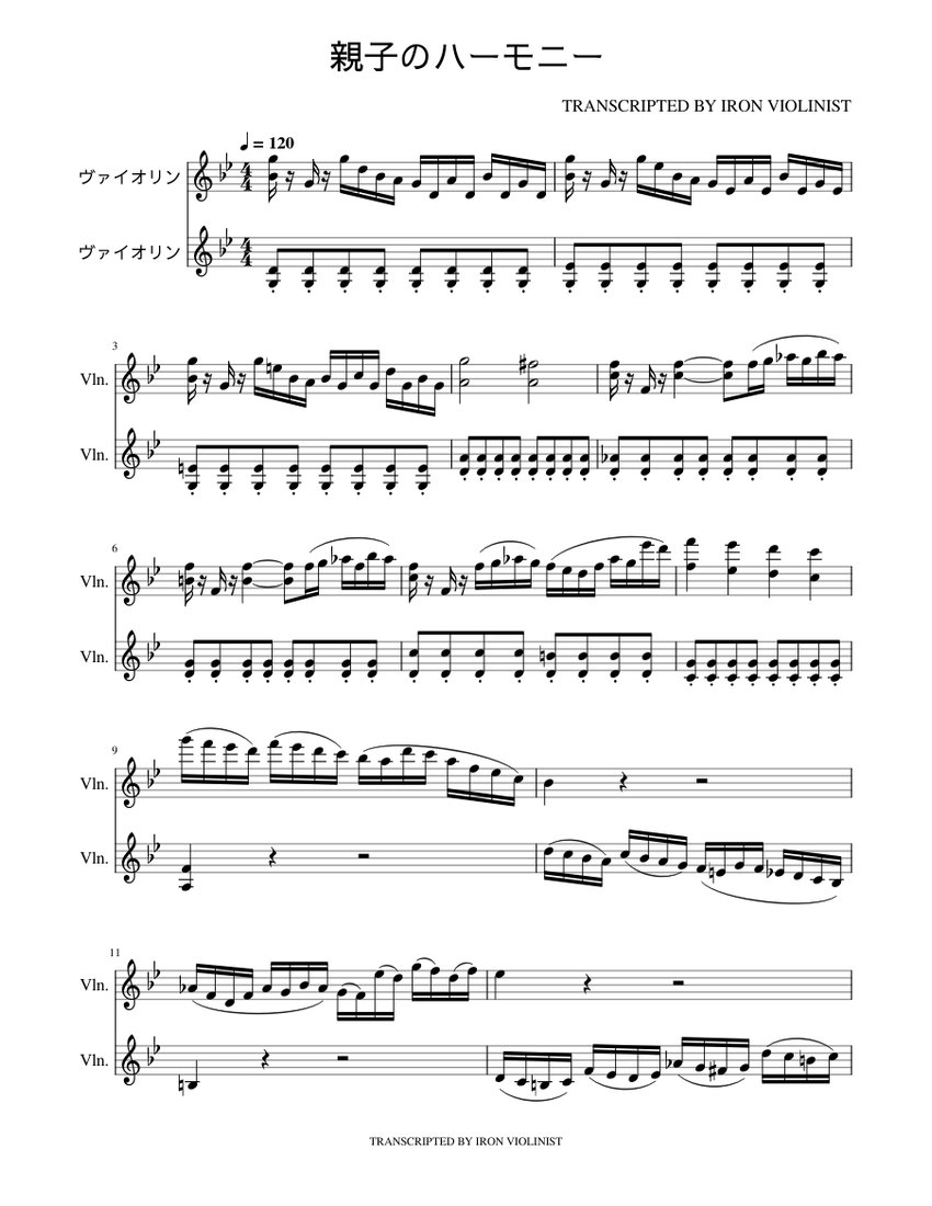 score_0.png@850x1100?no-cache=