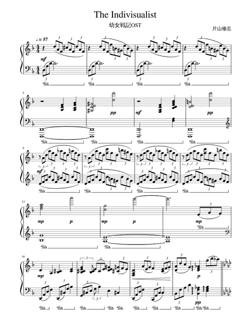 幼女戦記Youjo Senki OST : 06 The indivisualist (Piano Sheet)