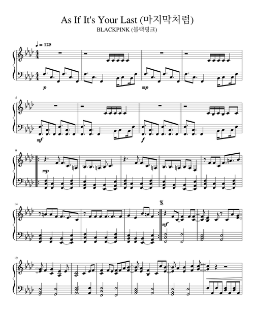 As If It's Your Last - Black Pink Piano Cover