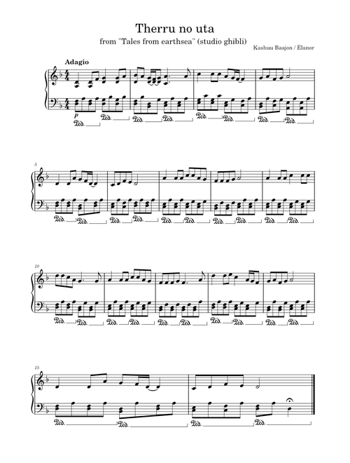Teeru no uta (Kashuu Baajon) Therru's Song – Hiroko Taniyama