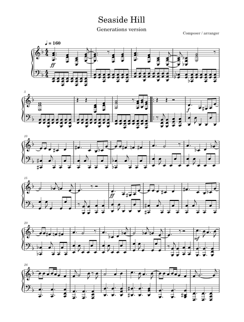 Seaside Hill – Jun Senoue