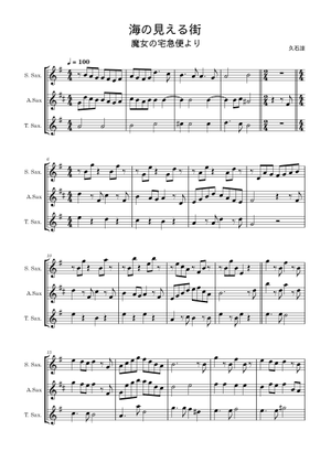 海の見える街 - 久石譲 Sheet Music for Saxophone alto (Woodwind
