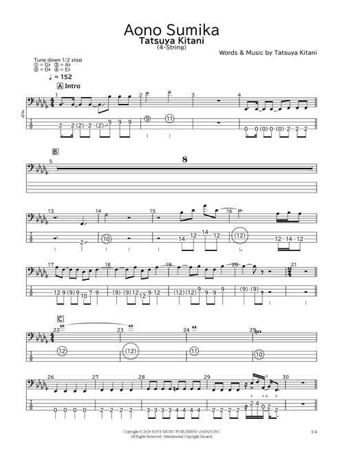 Aono Sumika (Arr. bassscore.masspro) - Tatsuya Kitani (Bass Tab)