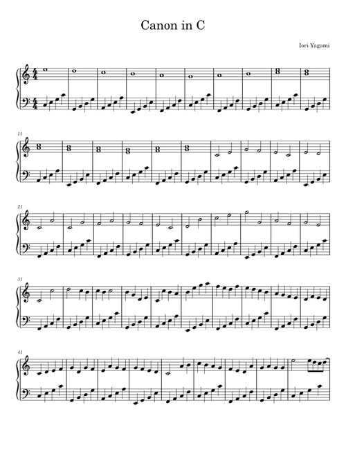 Conon – Johann Sebastian Bach Canon in C/Liu