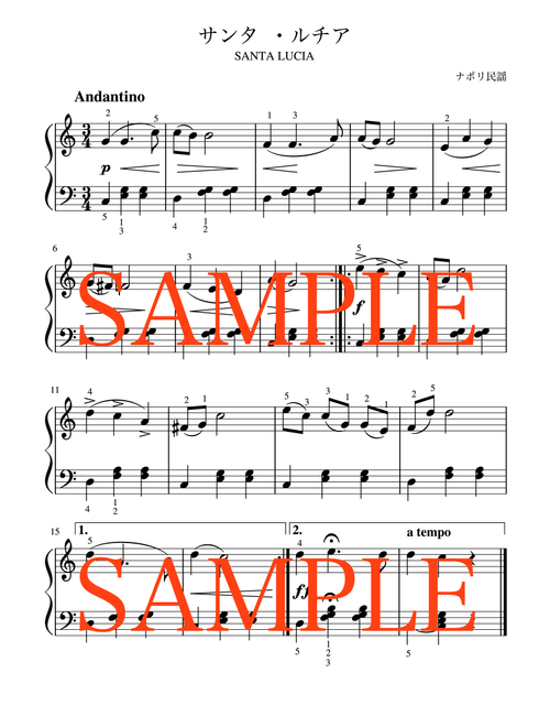 Santa Lucia (Arr. pfkaori) - Italian Folk Song (Piano-Vocal-Guitar (Piano Accompaniment))