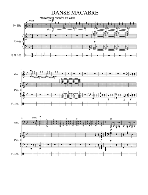 Danse macabre piano metronome ver.