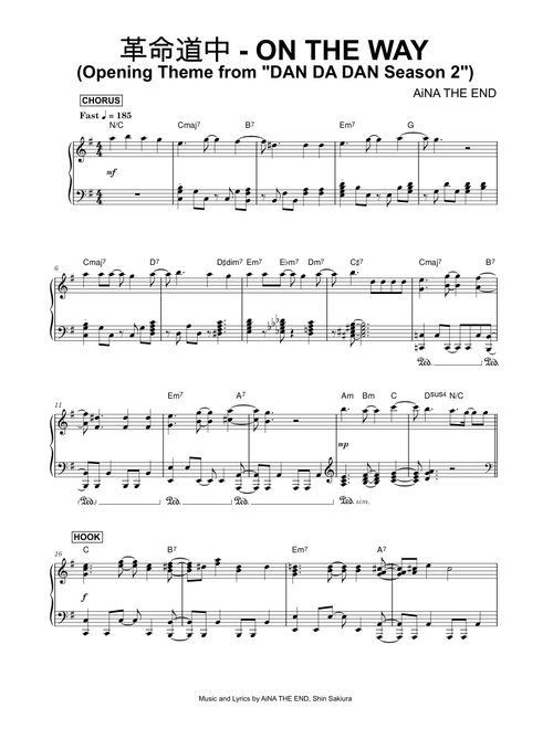 革命道中 - On The Way - AiNA THE END (Piano)