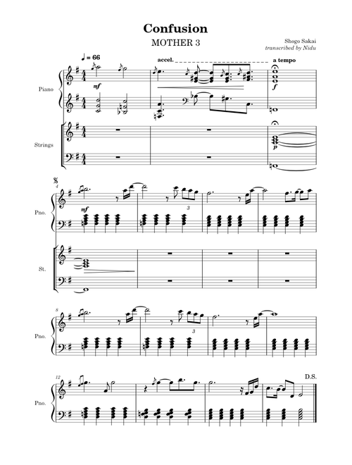 Confusion – Shogo Sakai - MOTHER 3