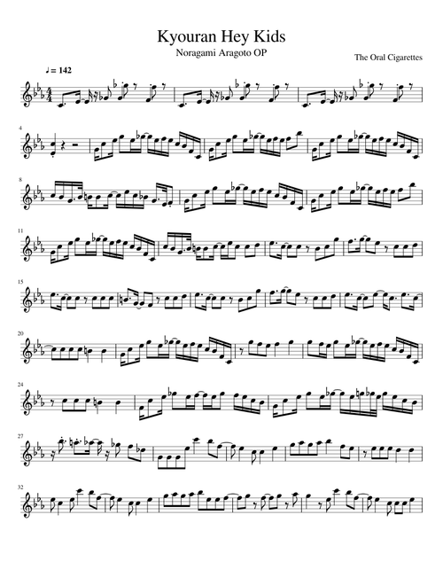 Kyouran Hey Kids [Noragami] - Flute (solo) 🎵