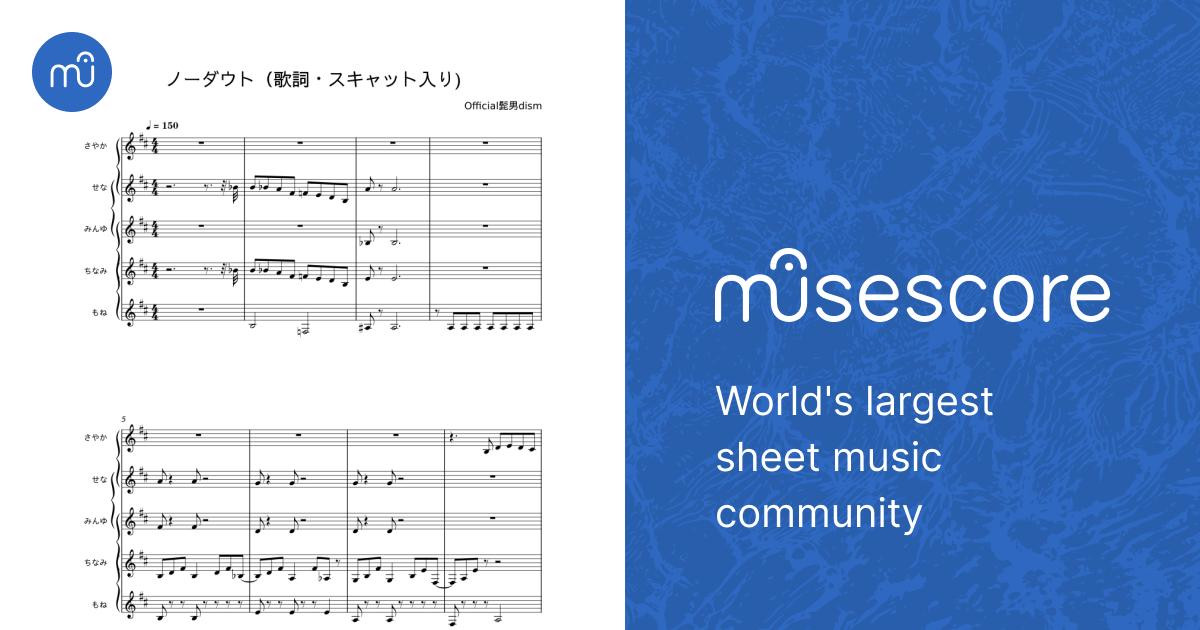 ノーダウト - Official HIGE DANdism Sheet Music for Synthesizer