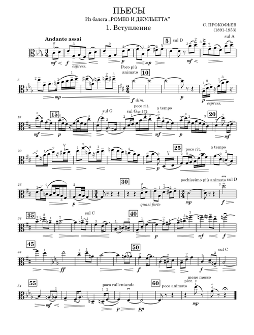 Romeo and Juliet arr. for Viola I. Introduction - Prokofiev arr. Borisovsky