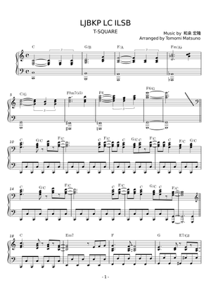 Omens of Love Sheet Music for Trombone, Euphonium, Tuba, Trombone