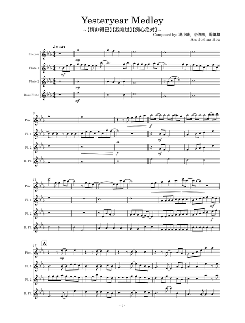 Yesteryear Medley for Flute Ensemble