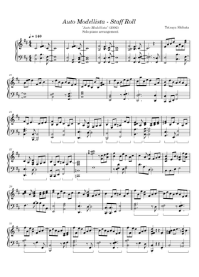 Free Tetsuya Shibata sheet music | Download PDF or print on