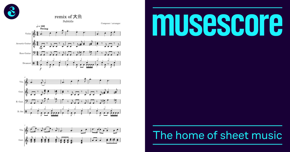 大鱼– 周深Sheet Music for Violin, Guitar, Bass guitar, Drum group