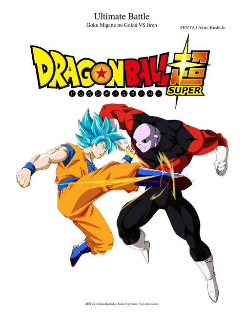 Ultimate Battle Goku vs Jiren |Dragon Ball Super |Piano