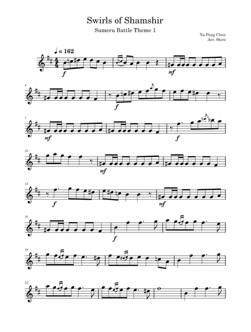 Yu-Peng Chen Swirls of Shamshir; Flute Solo