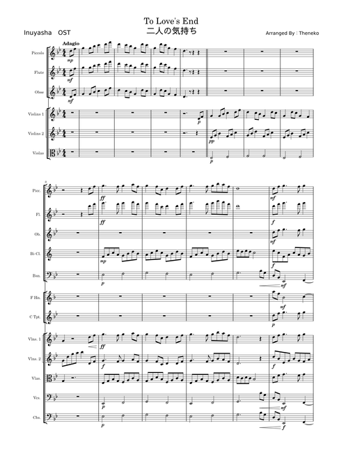Futari no Kimochi – Kaoru Wada To Love's End Orchestra arrangement