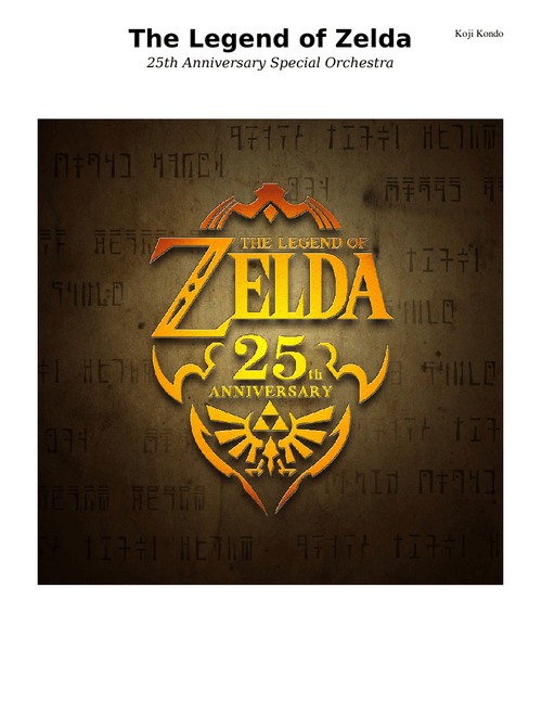 The Legend of Zelda 25th Anniversary orchestra