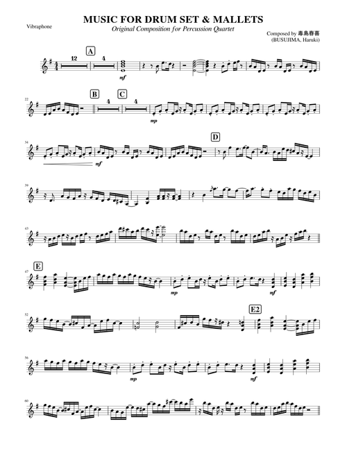 Music for Drum Set & Mallets