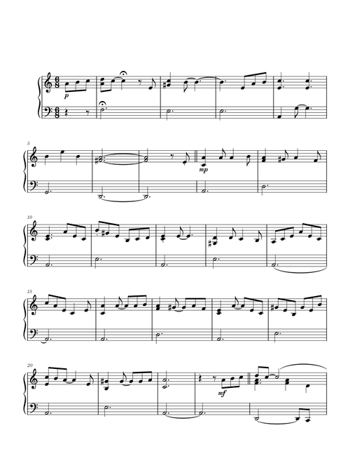 Повільно – Adam