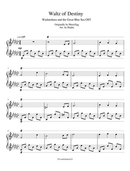 DeepPurple,Best,bandscore楽譜 Preview】青春コンプレックス Seishun Complex / kessoku band