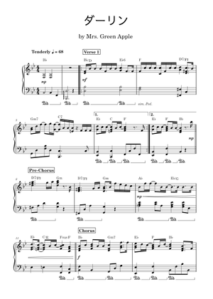 ダーリン/Mrs. GREEN APPLE Sheet Music for Piano, Saxophone tenor