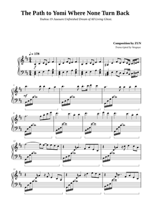 波の記譜法　環境音楽とはなにか 波の記譜法: 環境音楽とはなにか | 小川 博司 |本 | 通販 | Amazon