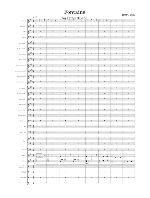 Fontaine OST - Genshin Impact Version 4.0 – HOYO-MiX