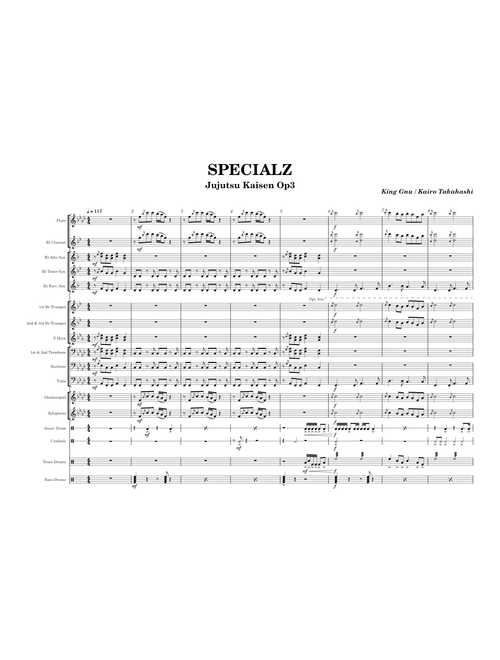 SPECIALZ – King Gnu