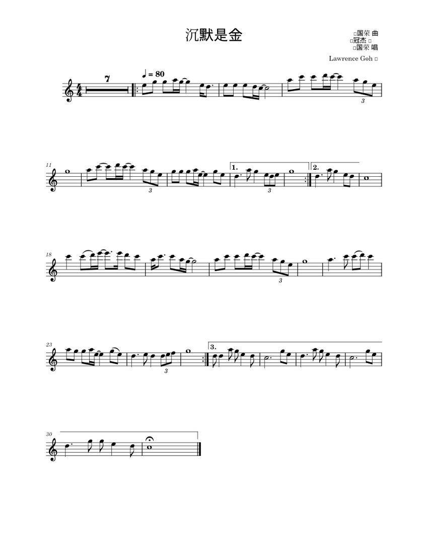 沉默是金Sheet Music for Piano (Solo) easy | MuseScore.com