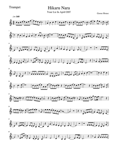 Hikaru Nara Trumpet