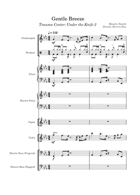 Free Manabu Namiki sheet music | Download PDF or print on ...