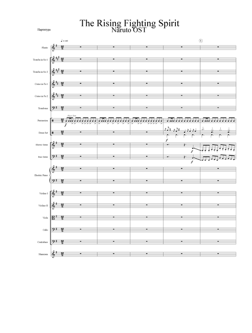 The Rising Fighting Spirit (Arr. Kassym Aitbayev) - Toshio Masuda (Full Orchestra)
