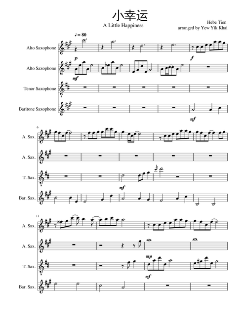 A Little Happiness 小幸运 Saxophone Quartet Cover
