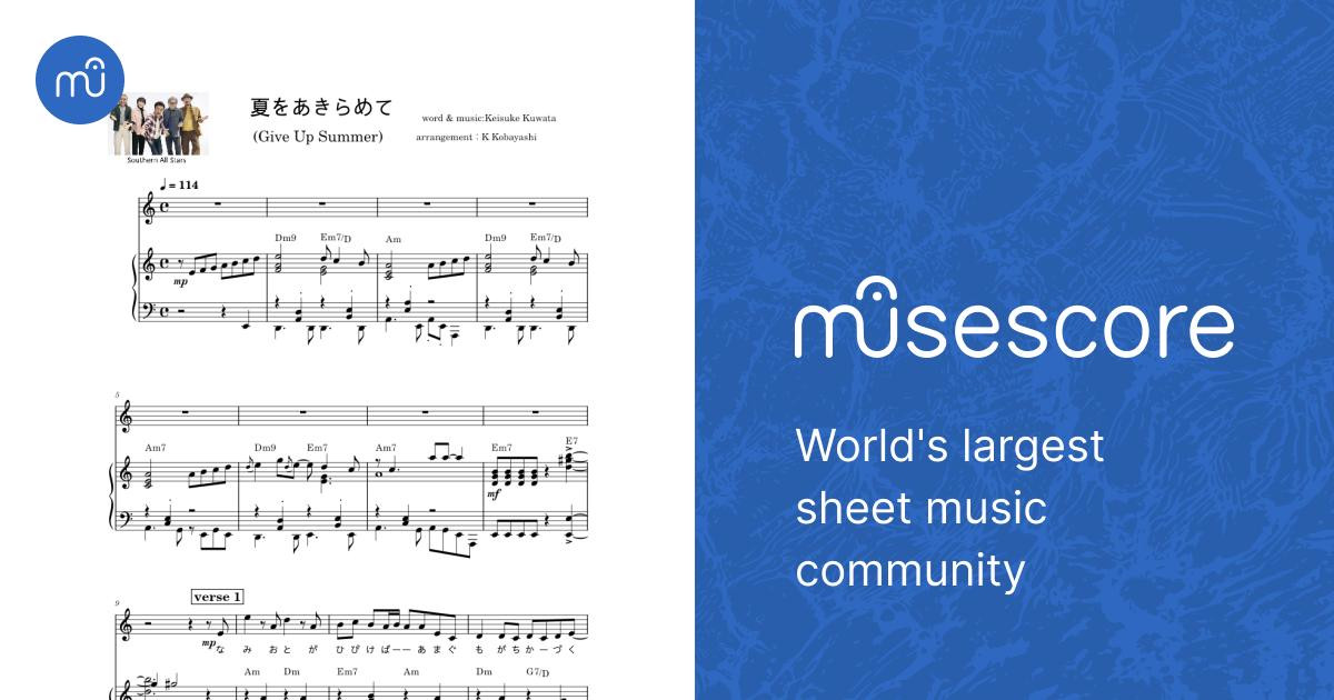 JORD~KABUKI Collection Vol.2~ by 歌譜喜 Kirari きらり ‐ 藤井風 Sheet Music for Guitar (Solo