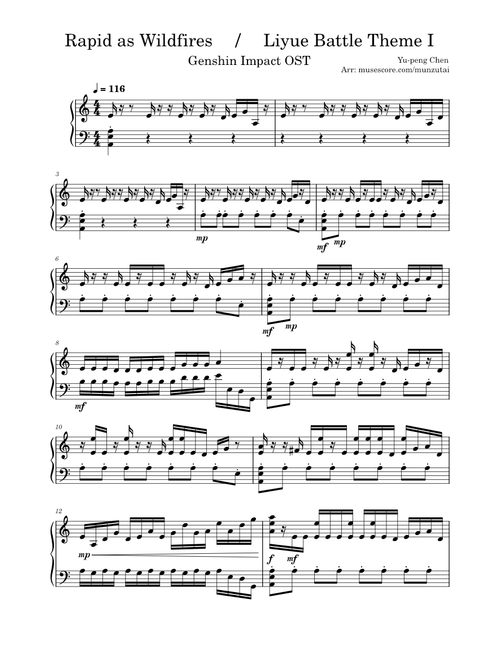 Rapid as Wildfires ／ Liyue Battle Theme I (Genshin Impact) – Yu-peng Chen