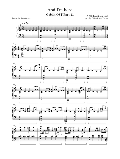 zArrangements by Shin Giwon Piano sheet music by dustofstarz