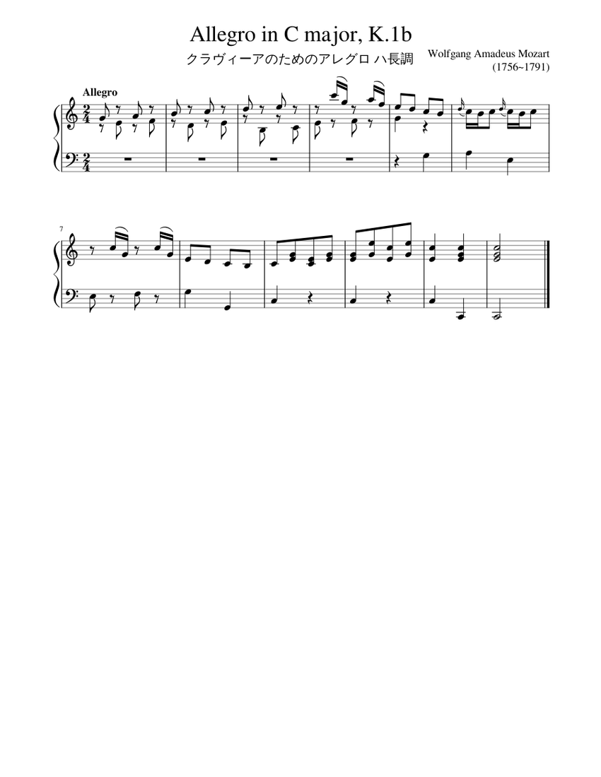 Wolfgang Amadeus Mozart (1756~1791) - Allegro in C major, K.1b Sheet ...