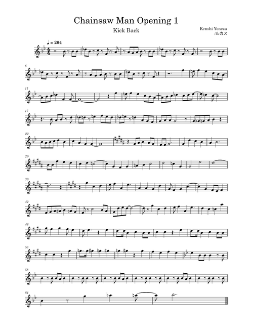 KICK BACK – Kenshi Yonezu (米津 玄師) Kick Back; Flute Solo