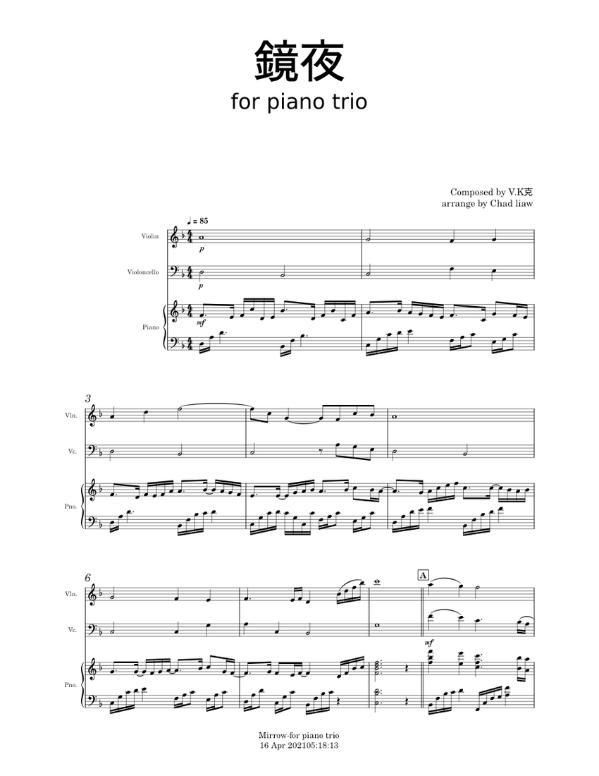 Reflection (Mirror Night) (for string quartet) Sheet music for Piano