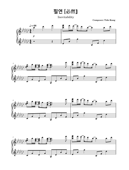 Tido Kang Piano Sheet Music sheet music by nyamax2780 | Play