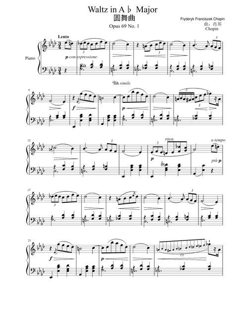 Waltz Op. 69 No. 1 - Fryderyk Franciszek Chopin (Piano Solo)