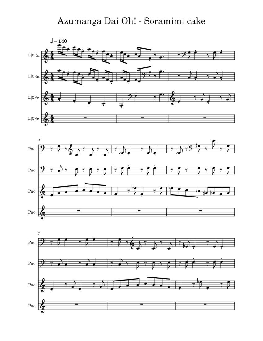 score_0.png@850x1100?no-cache=