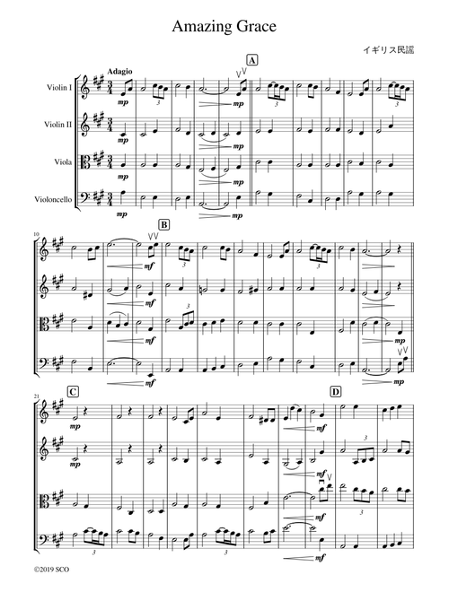Amazing Grace - String Quartet