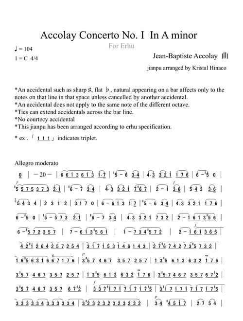 Jean Baptiste Accolay Concerto, No.1 in A minor, For Erhu (Arr. Kristal Hinaco) (Instrumental Solo)