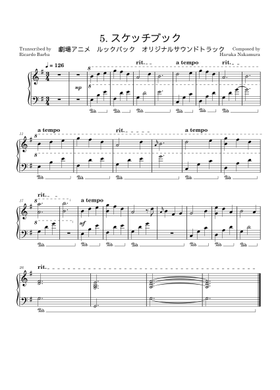ending music haraka nakamura 他 Free Haruka Nakamura sheet music | Download PDF or print on