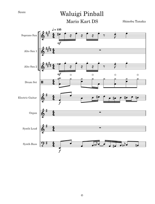 Waluigi Pinball (Mario Kart DS) - Transcribed Score